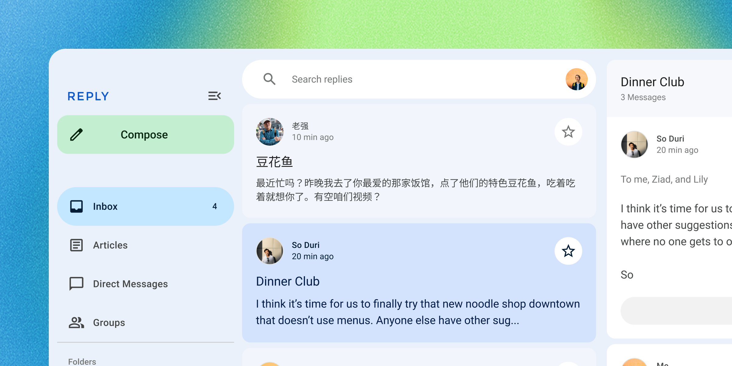 An example of a Material Design application.